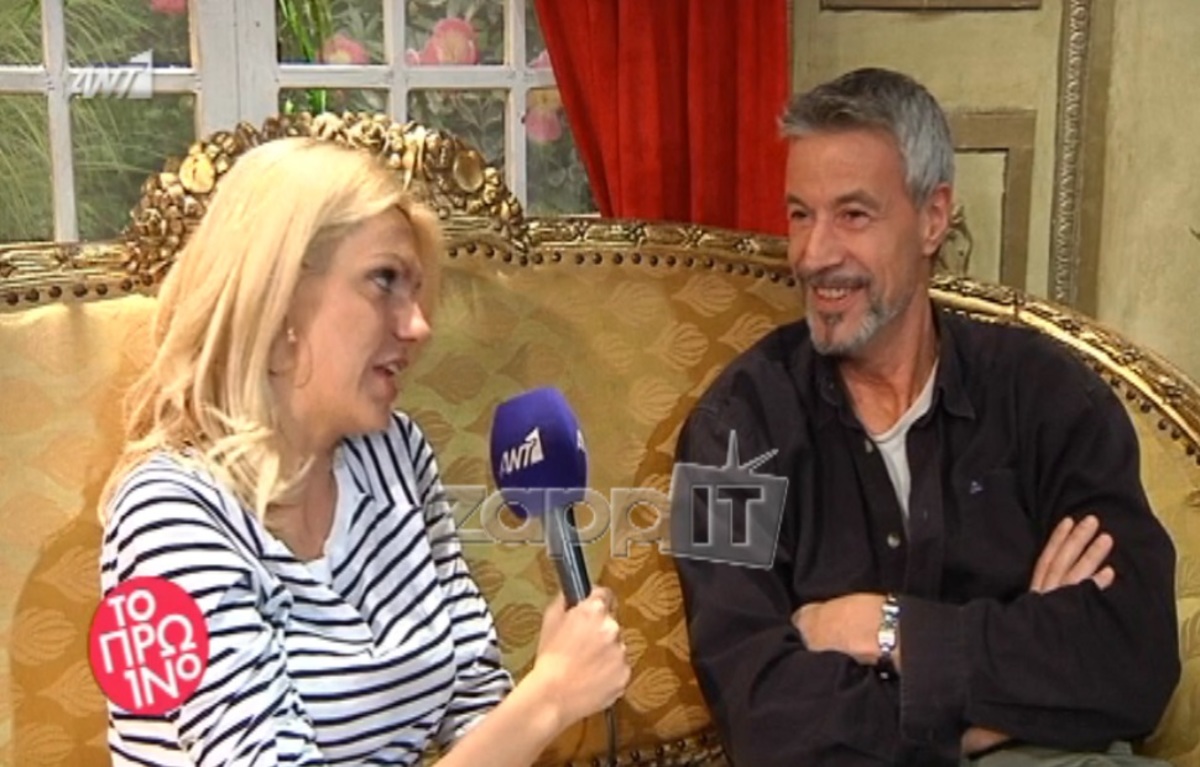 Νίκος Ζιάγκος η συνέχεια… «Στην ταπετσαρία ήταν γραμμένα 2.000 τηλέφωνα κοριτσιών»