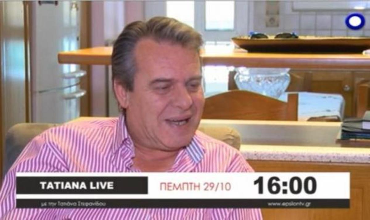 Πρωταγωνιστής από το Καλημέρα Ζωή μιλά για το διαζύγιο και την επιμέλεια των παιδιών του