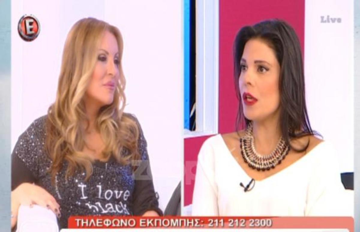 Μαρίνα Ασλάνογλου αποκαλύπτει για την αποχώρηση της από το Εθνικό: «Ένιωθα ότι είναι πολύ κατώτερο μου»