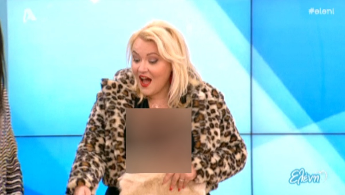 Μας τα έδειξε όλα η Τζωρτζέλα Κόσιαβα!