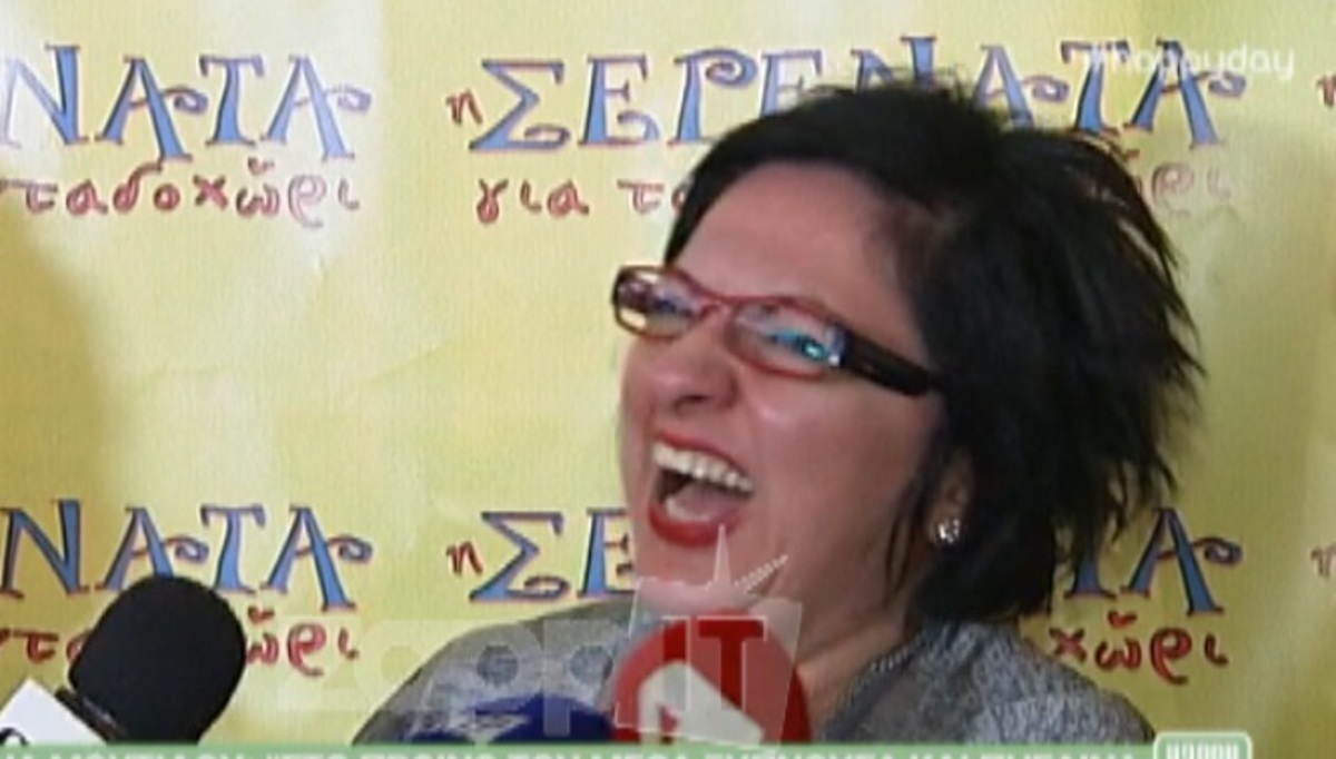 Ξεκαρδίστηκαν με την ατάκα της Μουτίδου για το πρωινό!