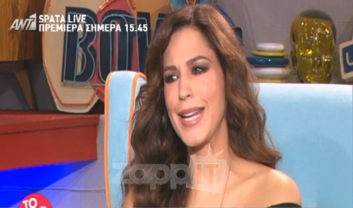 Κατερίνα Παπουτσάκη: «Με έχει φλερτάρει παντρεμένος και…»