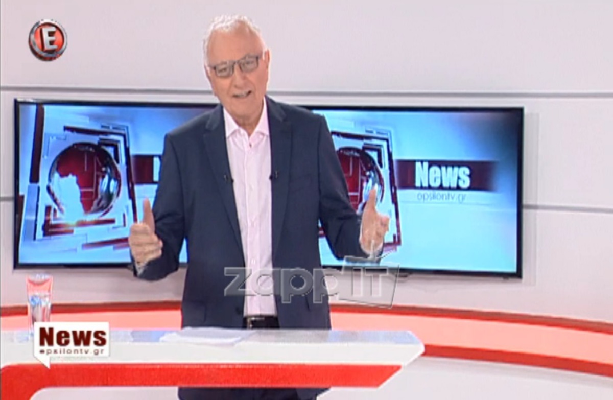 Κώστας Χαρδαβέλλας: Το πρώτο δελτίο μετά την Ελεονώρα Μελέτη