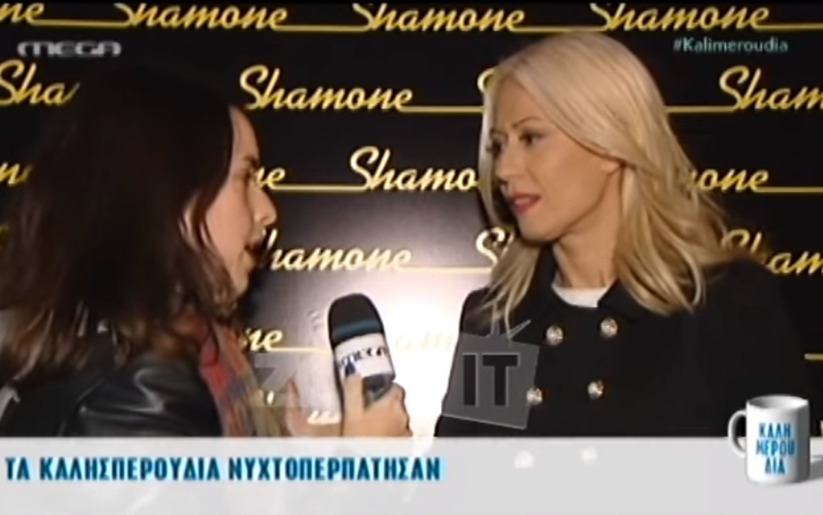 Μαρία Μπακοδήμου: «Σε πέντε χρόνια από τώρα δεν θα κάνω τηλεόραση»