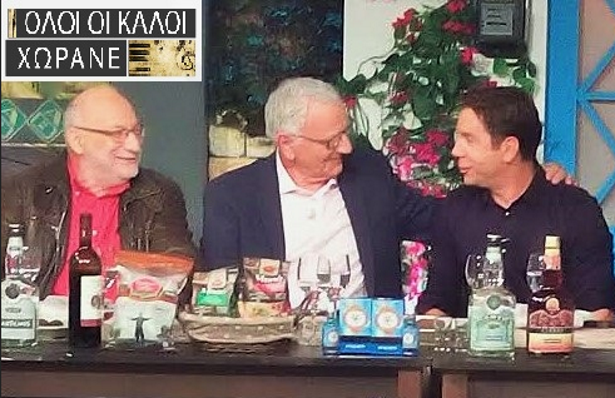 Όλοι οι καλοί χωράνε: Αφιέρωμα στον Πάνο Φαλάρα με τον Γιώργο Μαζωνάκη