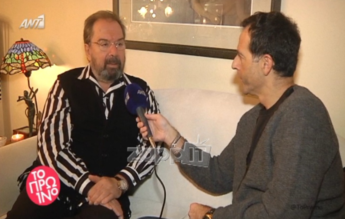 Σταμάτης Φασουλής: «Ζω με έναν άνθρωπο πολλά χρόνια»