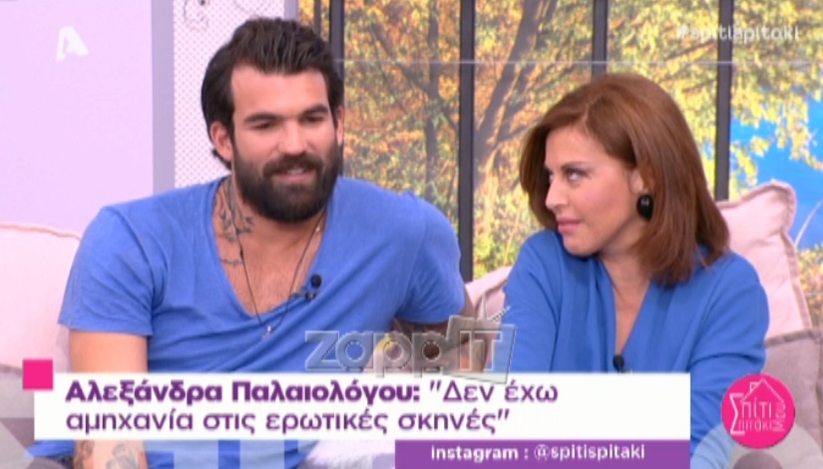 Η μεγάλη γκάφα του Δημήτρη Αλεξάνδρου με την Αλεξάνδρα Παλαιολόγου