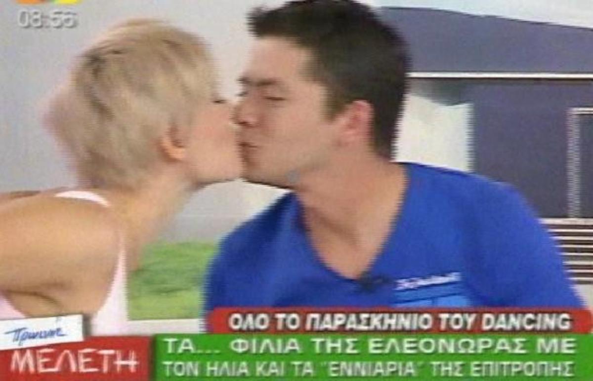 Το φιλί της Ελεονώρας στον συνεργάτη της