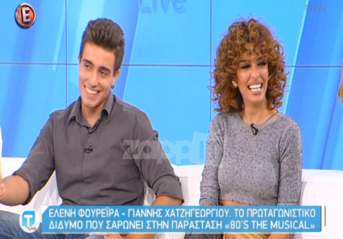Γιάννης Χατζηγεωργίου: Το πρώτο πράγμα που άκουσε από τον πατέρα του για τη συνεργασία με τη Φουρέιρα