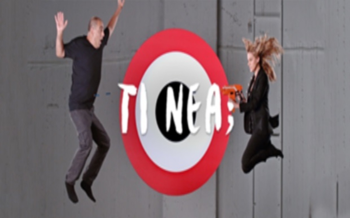 «Τι νέα;»: Κώστας Γιαννακίδης και Δέσποινα Βλεπάκη έρχονται στο MEGA