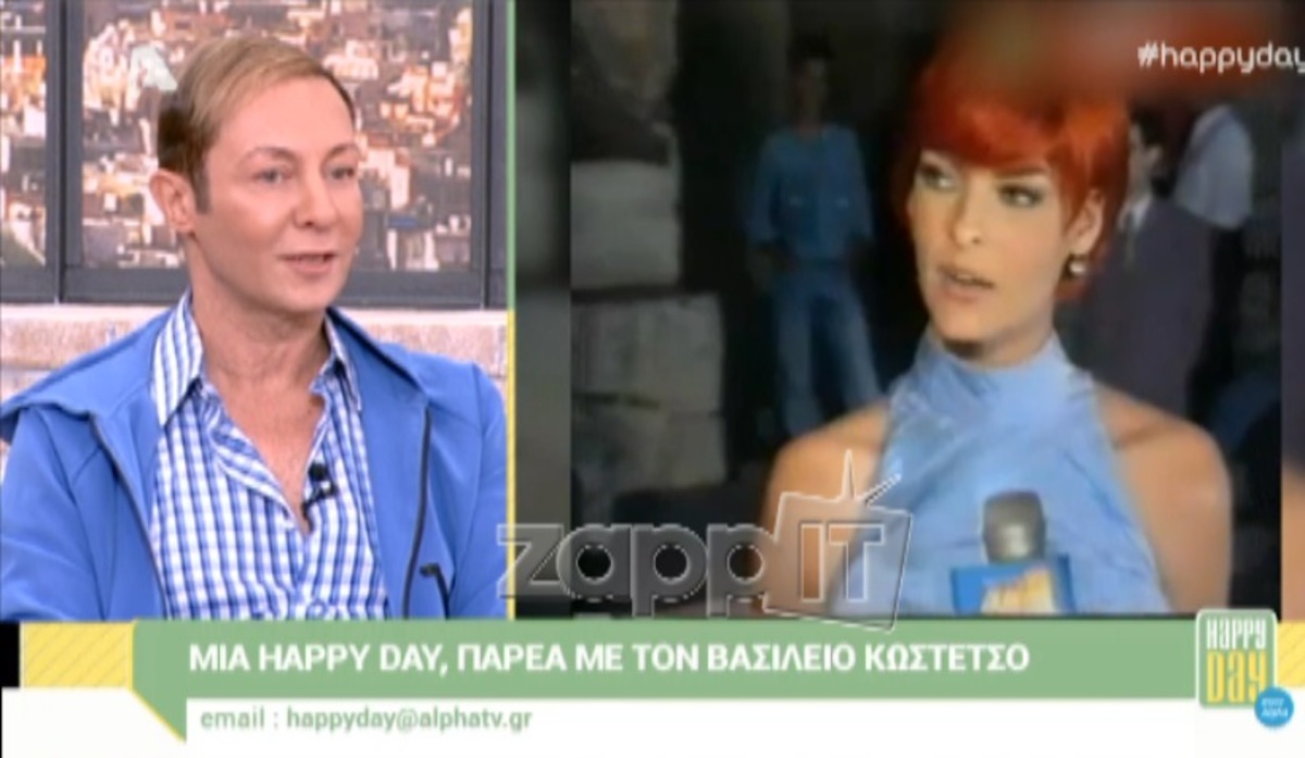 Βασίλειος Κωστέτσος: «Νόμιζα ότι πάντα θα μετακινούμαι business class»!