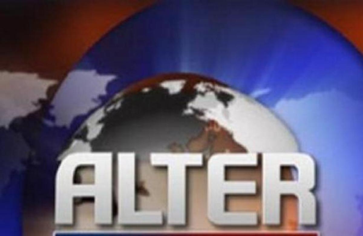 ‘Εκρυθμη η κατάσταση στο Alter…