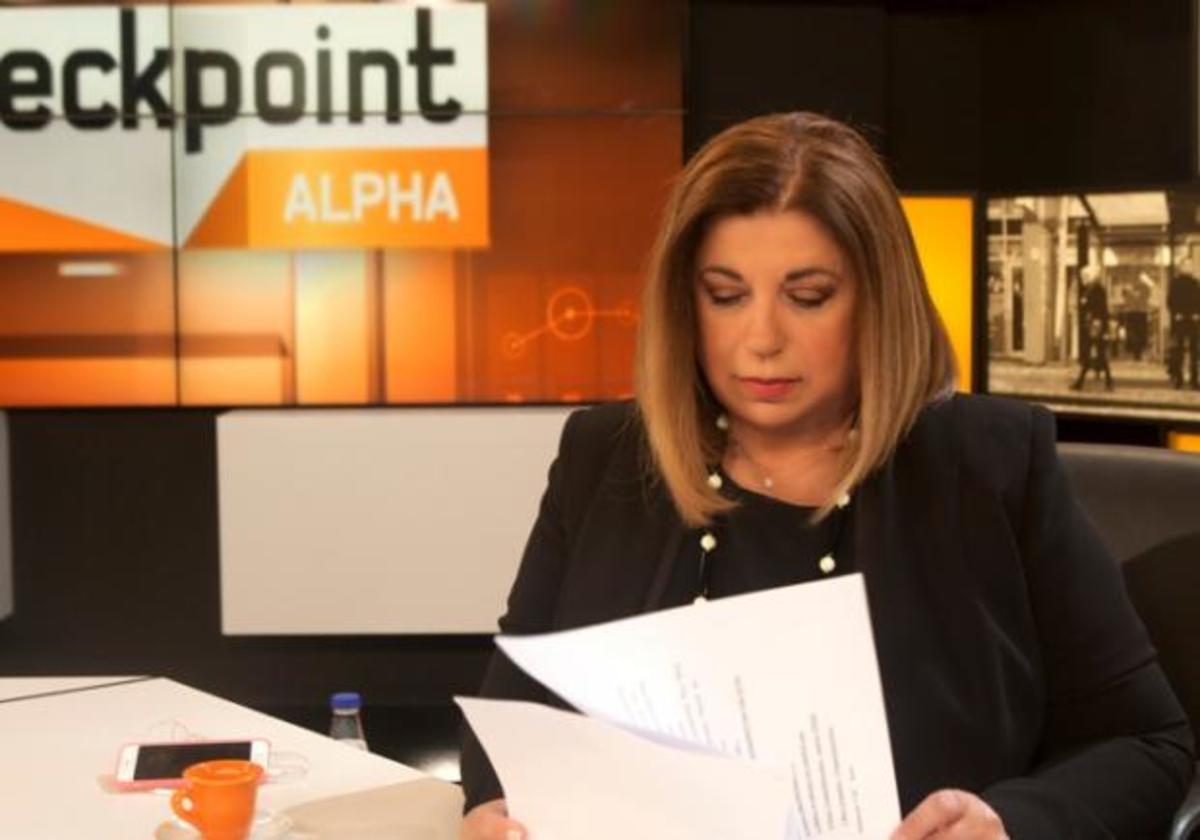 «Checkpoint Alpha»: Επιστρέφει στο πρόγραμμα του καναλιού