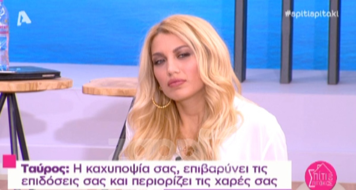 Η προειδοποίηση της Σπυροπούλου στον σκηνοθέτη της…