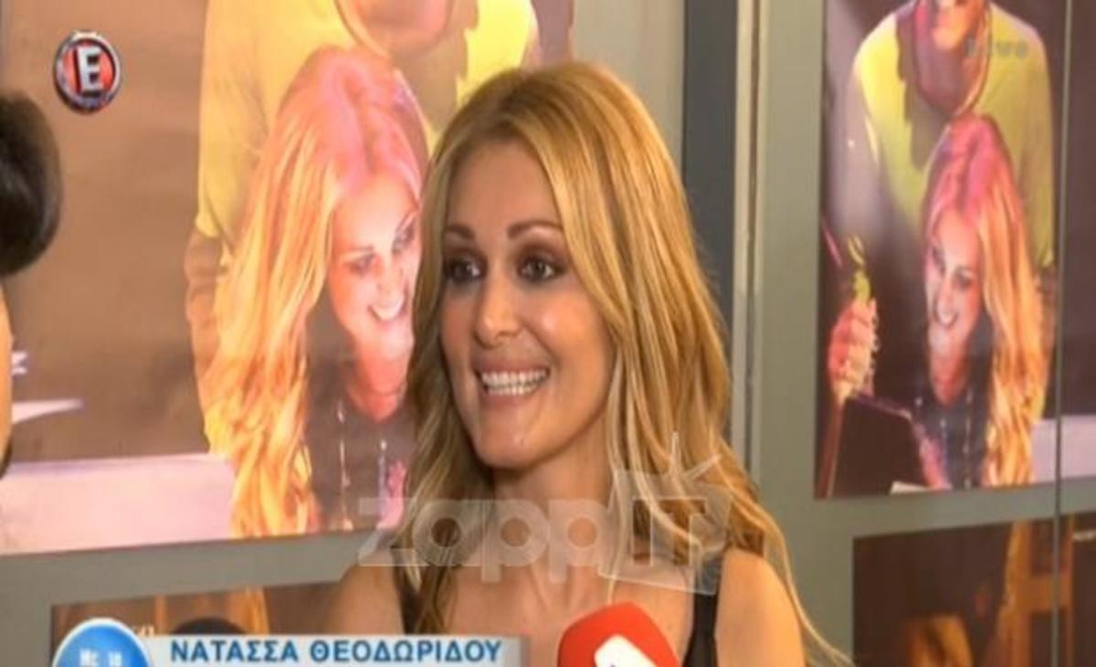 Θεοδωρίδου για Λιάγκα: «Παρόλο που είμαστε γείτονες, δεν έχουμε μιλήσει…»