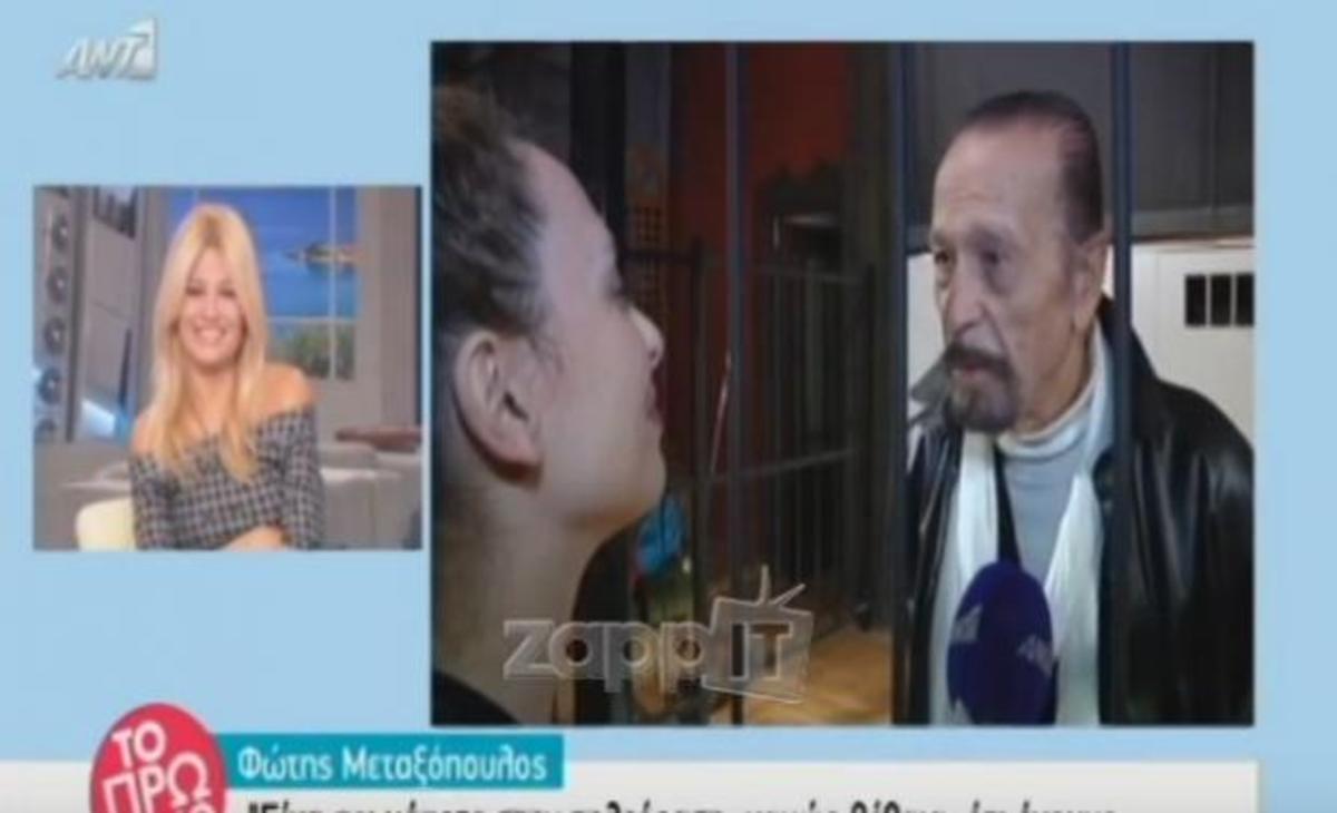 Φώτης Μεταξόπουλος: «Ο Βουτσάς θα κάνει ένα παιδί, εγώ θα κάνω δύο…»