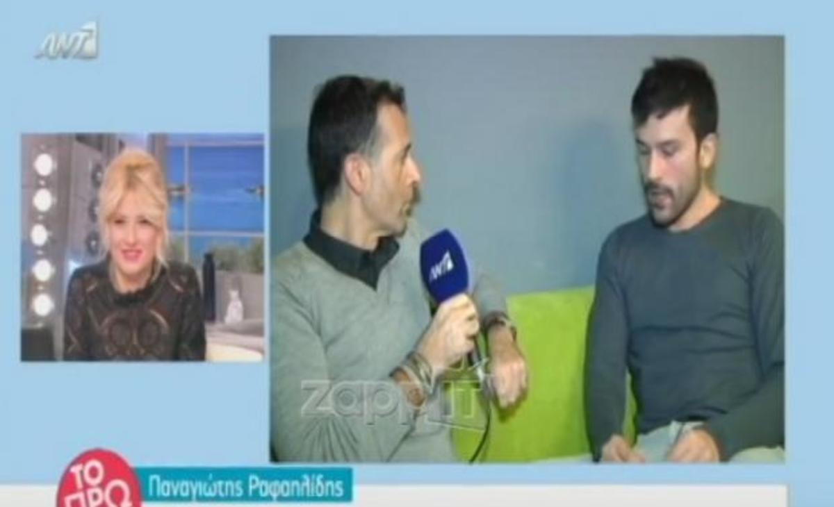 Παναγιώτης Ραφαηλίδης: «Δεν θέλω να είμαι αυτός ο βλακάκος που…»