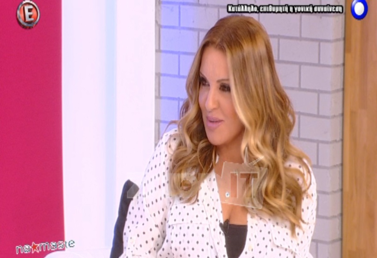 Έριξε χυλόπιτα στη Γερμανού ο καλεσμένος της, αλλά…