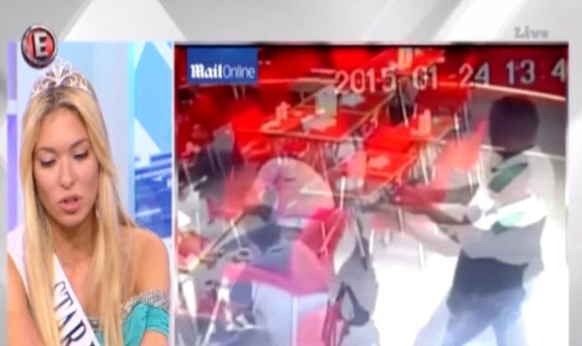 Μικαέλα Φωτιάδη: Οι δραματικές στιγμές που έζησε όταν ο θείος δέχτηκε 2 σφαίρες στον Παναμά