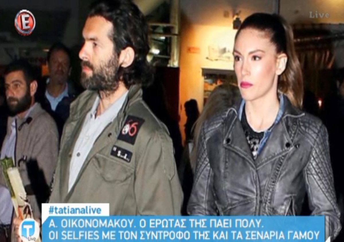 Αθηνά Οικονομάκου: Οι selfies με τον σύντροφο της και τα σενάρια για γάμο