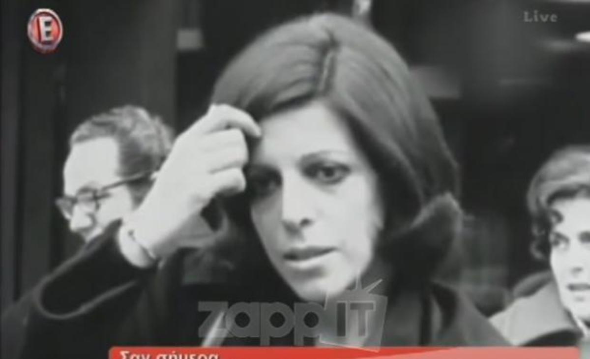 Αφιέρωμα του Namaste στην Χριστίνα Ωνάση!