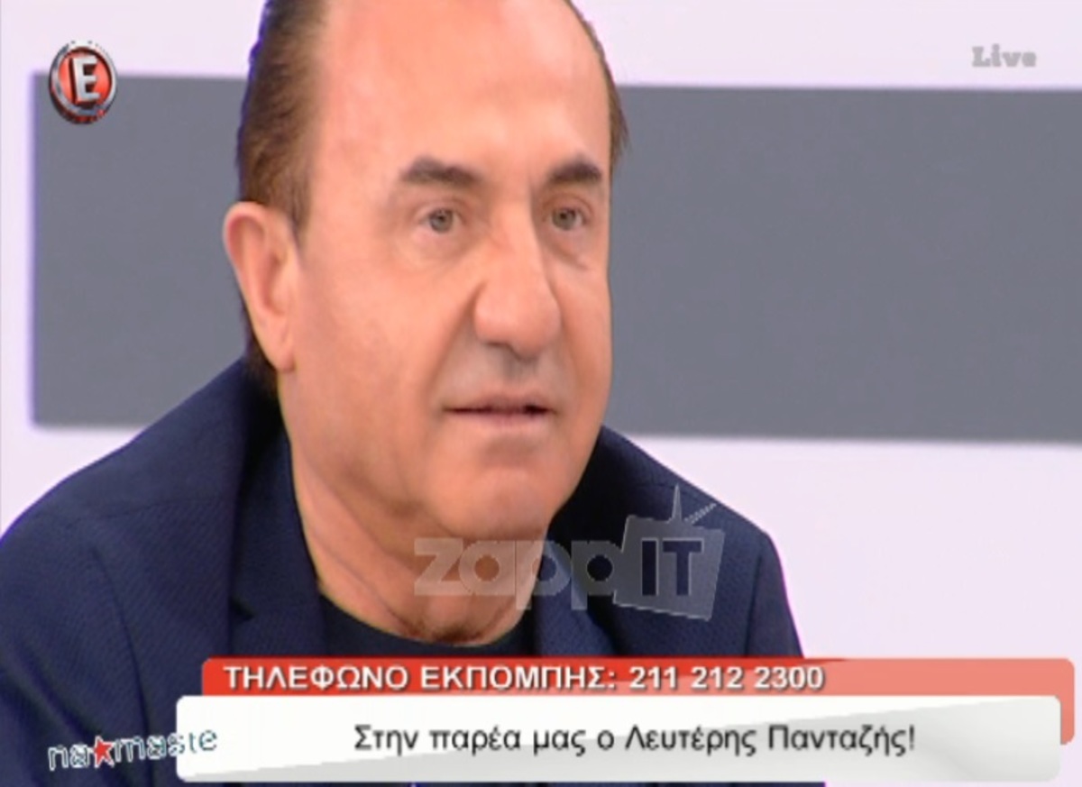 Λευτέρης Πανταζής: «Ή Άντζελα βγήκε με έναν πελάτη που έμοιαζε στον Γερολυμάτο» – «Έπαθα σοκ!»