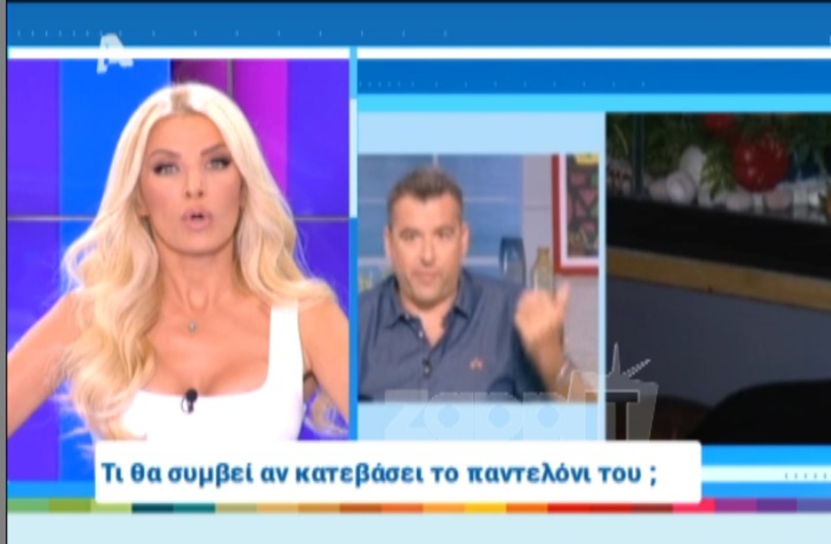 Κατερίνα Καινούργιου: Η ατάκα της για το μόριο του Λιάγκα!