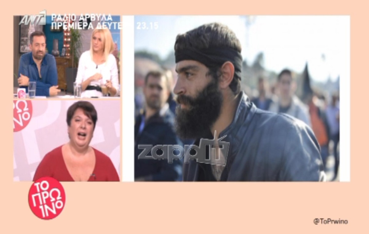 Πανικός με την ημίγυμνη φωτογραφία του sexy αγρότη από την Κρήτη! Του «έριξε χυλόπιτα» η Σάσα Σταμάτη!