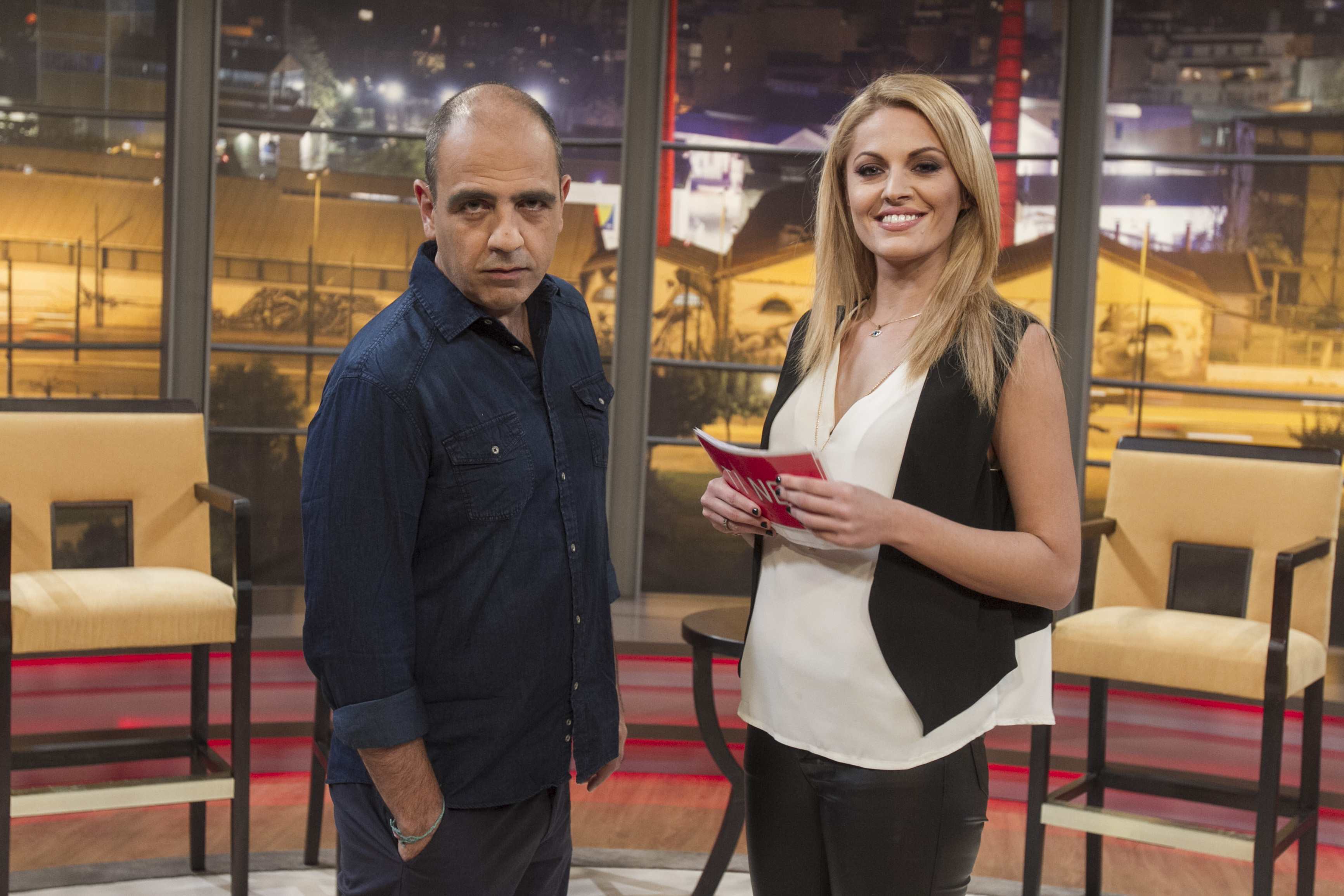 «Τι νέα;»: Ποιοι είναι οι αποψινοί καλεσμένοι;