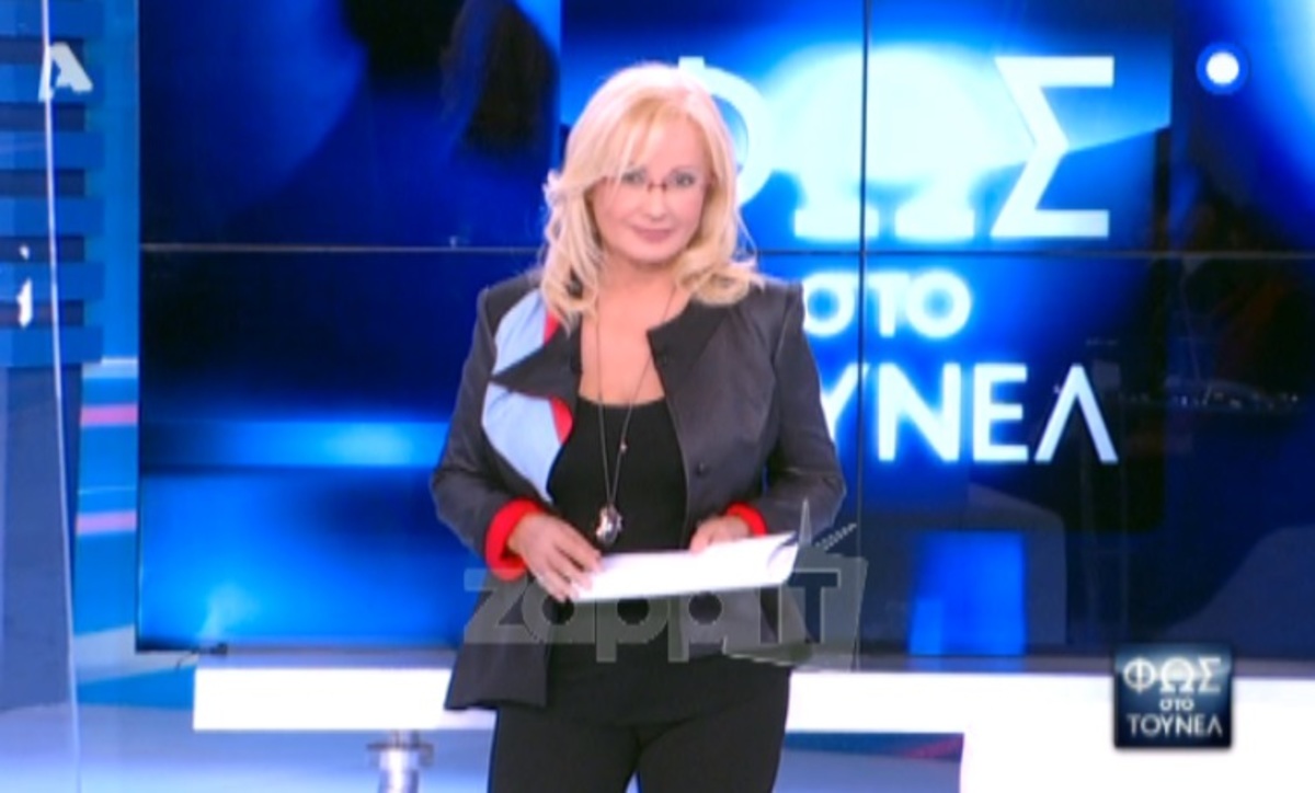 Φως στο Τούνελ: Τι είπε η Αγγελική Νικολούλη για την αλλαγή της ώρας στην πρεμιέρα της;