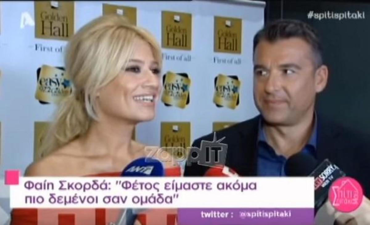 Λιάγκας – Σκορδά: Τι είπαν για Παπαδάκη, Αρβύλα και Rising Star;