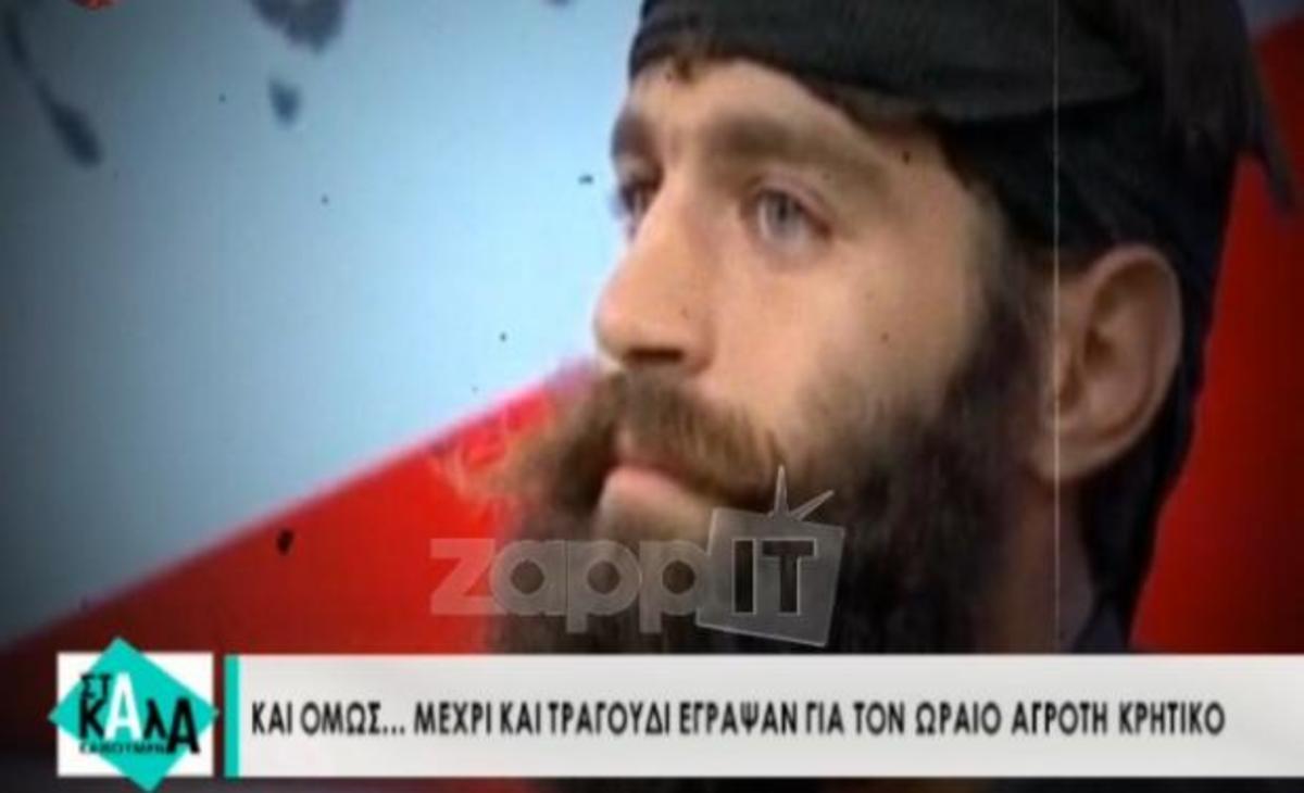 Στάθης Στιβακτάκης: Το τραγούδι του σέξι Κρητικού αγρότη!