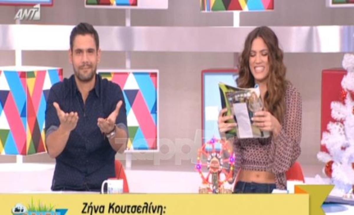 Ουγγαρέζος – Συνατσάκη: Νέα σφοδρή επίθεση σε Κουτσελίνη