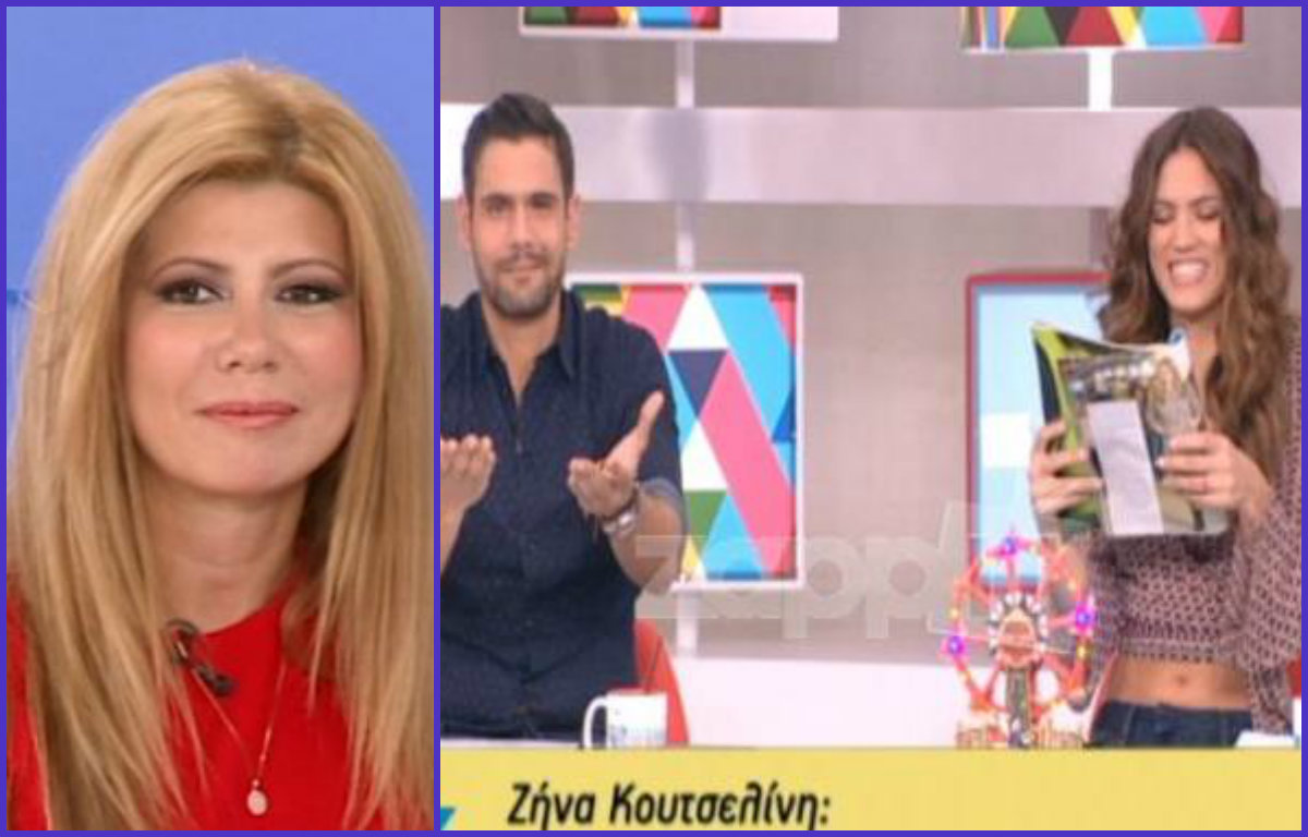Η απάντηση της Ζήνας Κουτσελίνη για τη νέα επίθεση Ουγγαρέζου – Συνατσάκη