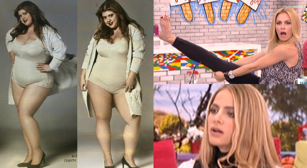 Ντορέττα Παπαδημητρίου και Χρυσάνθη Κιτσινέλη απαντούν στην Αντιγόνη Πάντα Χαρβά