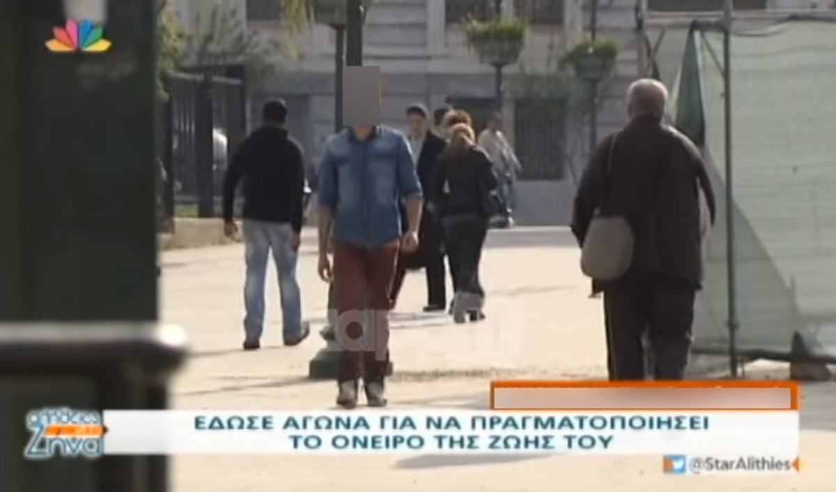 «Έχει τύχει εβδομάδα που να έχω μόνο 10 ευρώ για να περάσω…»