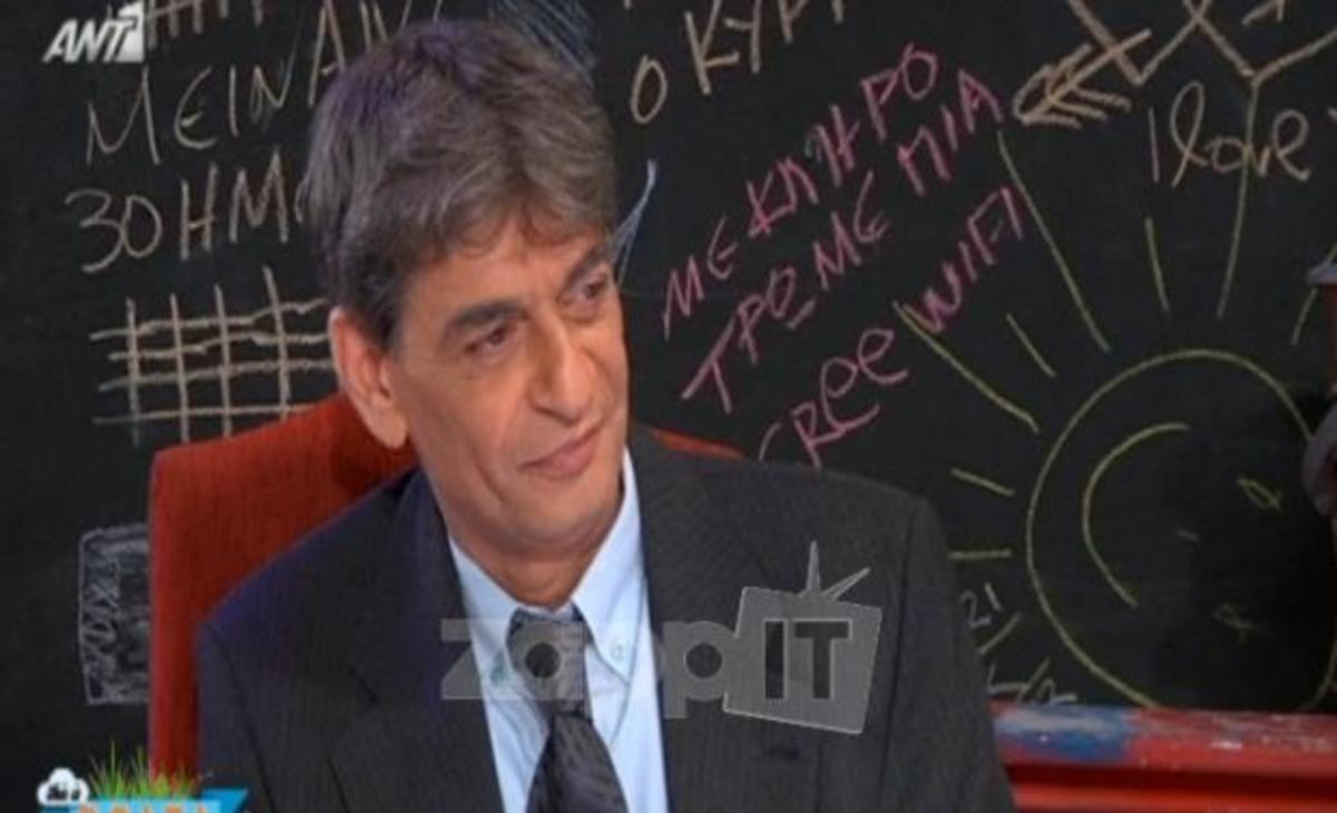 Μιχάλης Ρακιντζής: Το περιστατικό που «δραπέτευσε» από συναυλία!