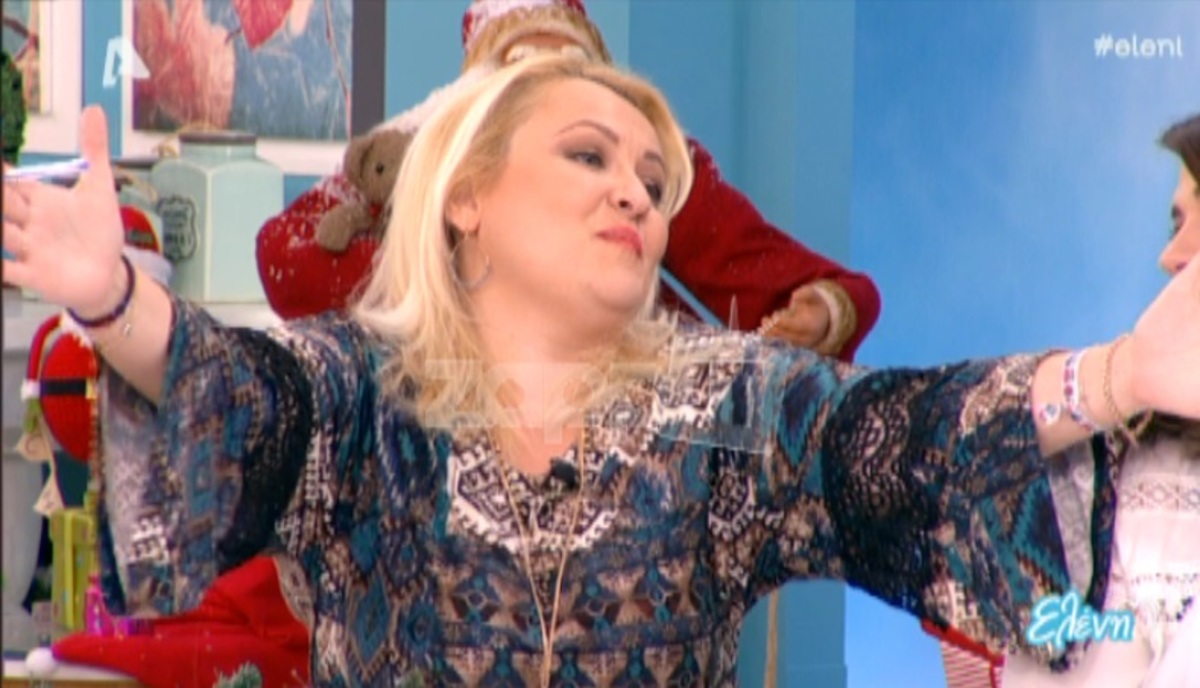 Η Τζωρτζέλα Κόσιαβα αποκάλυψε την ηλικία της!