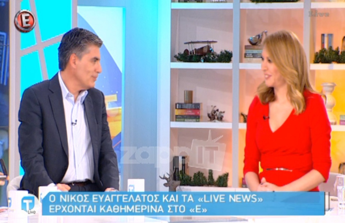 Η Τατιάνα Στεφανίδου καλωσόρισε τον Νίκο Ευαγγελάτο στο Epsilon!