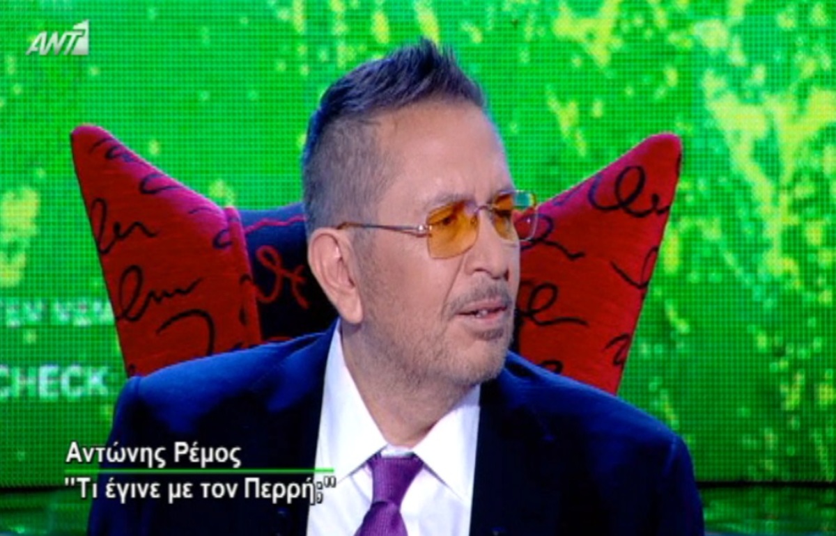 Ο Θέμος Αναστασιάδης μίλησε πρώτη φορά για το τέλος της συνεργασίας του με τον Βαγγέλη Περρή