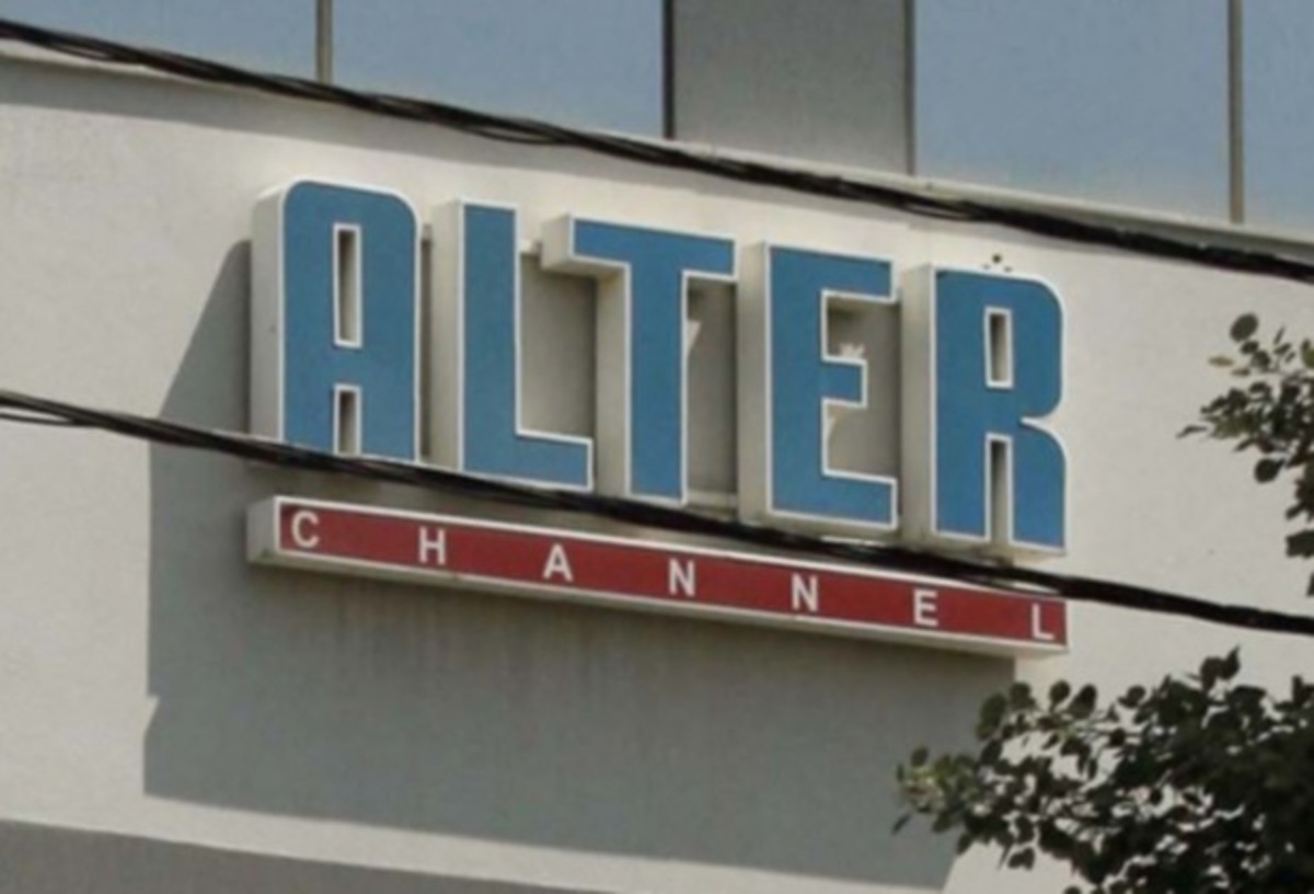 Οι διαφημιστικές εταιρείες απαντούν στο Alter