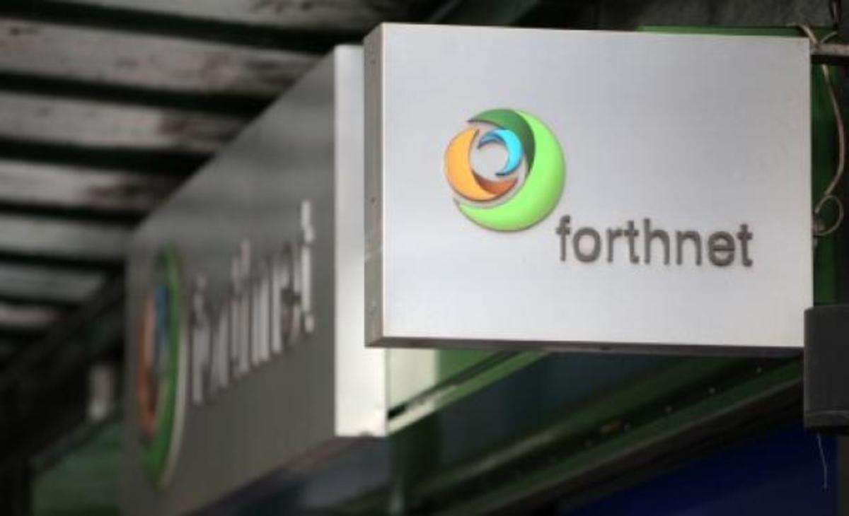 Καταγγελία της Forthnet για την ΕΠΟ