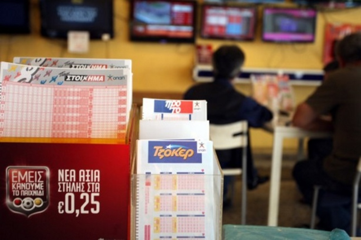 Τζόκερ: Μετά το νέο τζακ ποτ δίνει 15 εκατομμύρια!