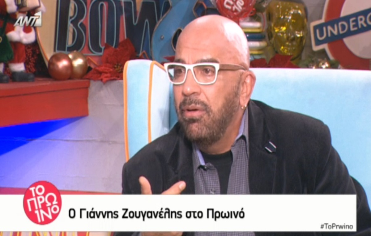 Γιάννης Ζουγανέλης: «Δεν θα ήθελα στο πρόσωπο του Αμβρόσιου να εκφραστεί όλη η Εκκλησία»