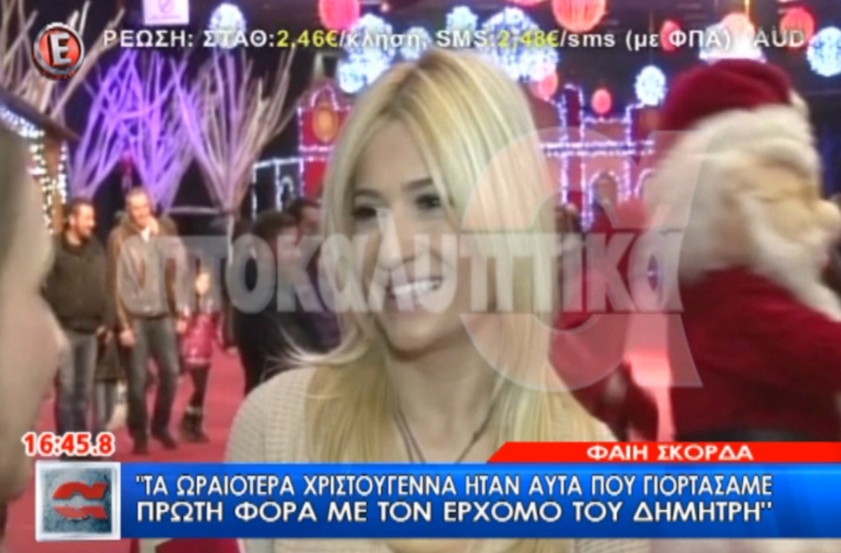 Φαίη Σκορδά – Γιώργος Λιάγκας: Πού θα βρεθούν τις μέρες των γιορτών;
