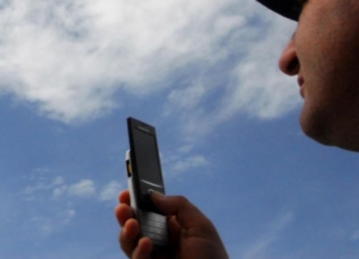 Τι πρέπει να κάνετε αν δείτε αυτό το μήνυμα στο κινητό σας τηλέφωνο