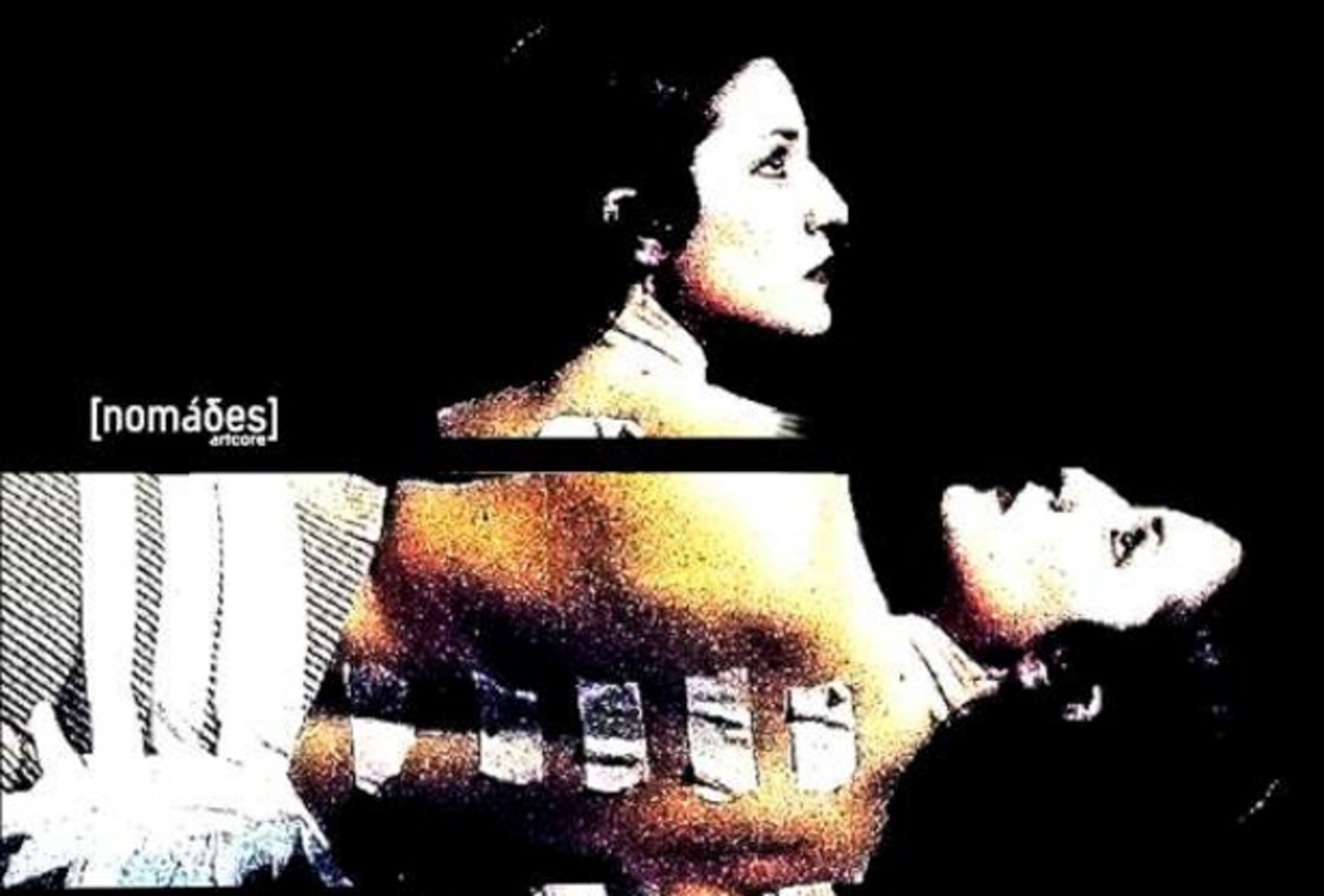 mιtrόο: Μια καινούρια διαδραστική παράσταση απο τους nomades artcore