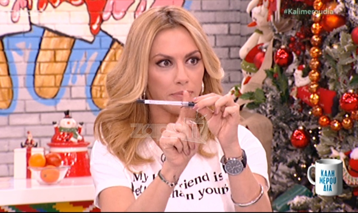 Η Ντορέττα Παπαδημητρίου πρόδωσε το μυστικό του Ντέιβιντ Κόπερφιλντ!