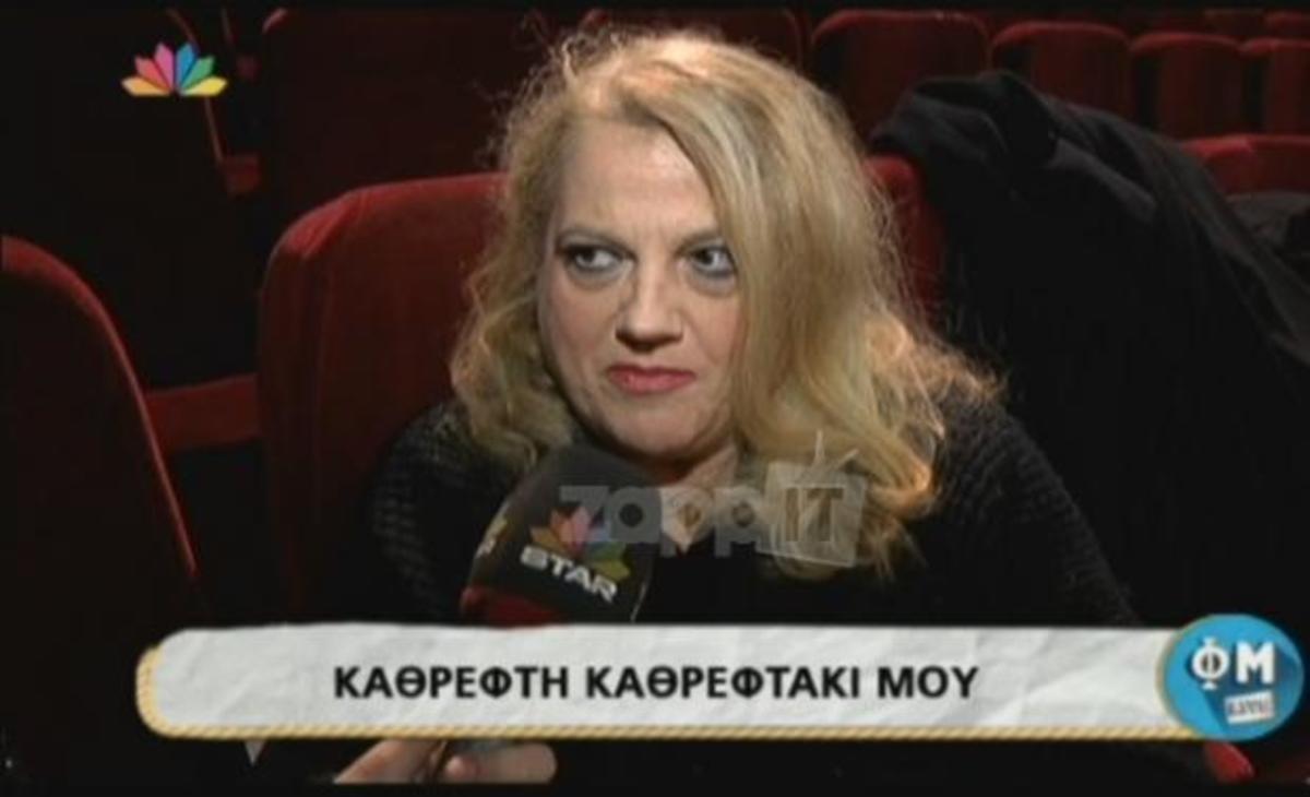 Ελένη Καστάνη: Τι είπε για την αποτυχία του γάμου της;