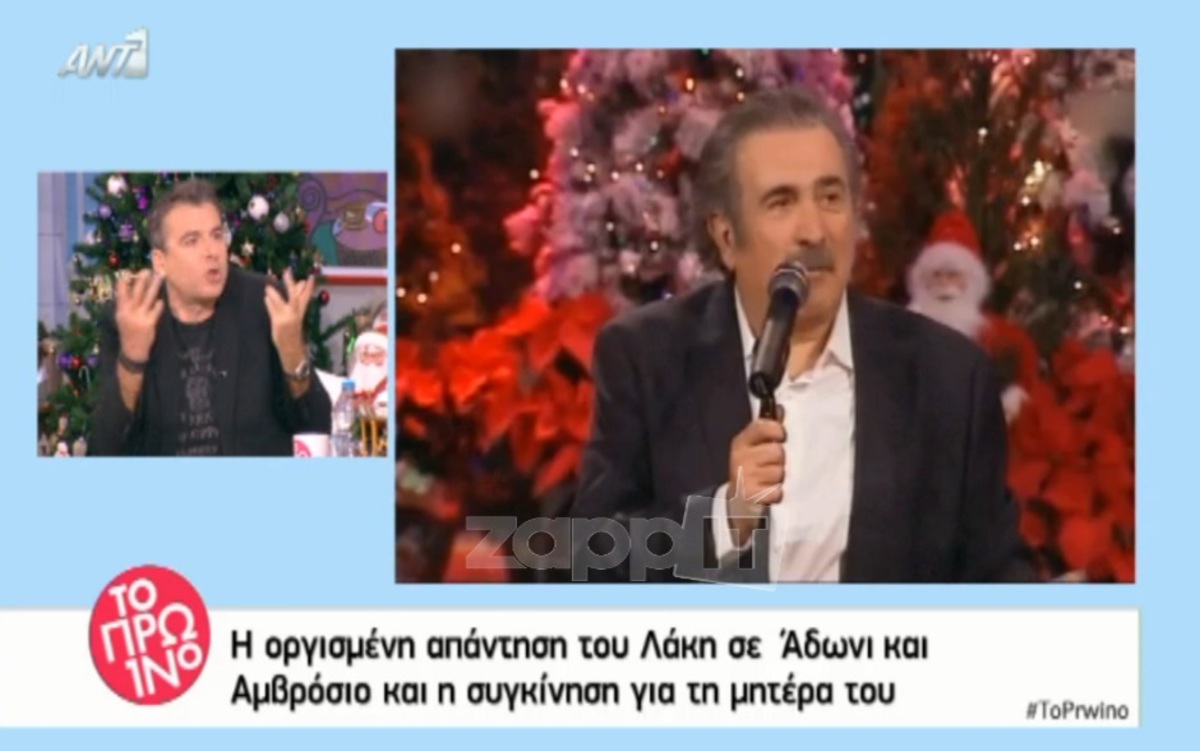 Λιάγκας κατά Άδωνι για την κόντρα με Λαζόπουλο: «Ψάχνει να βρει τρόπο να πάρει κανένα ψηφαλάκι»!